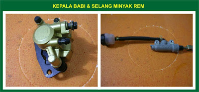 VESPA MAKER: REM CAKRAM VESPA (DISK BRAKE VESPA)