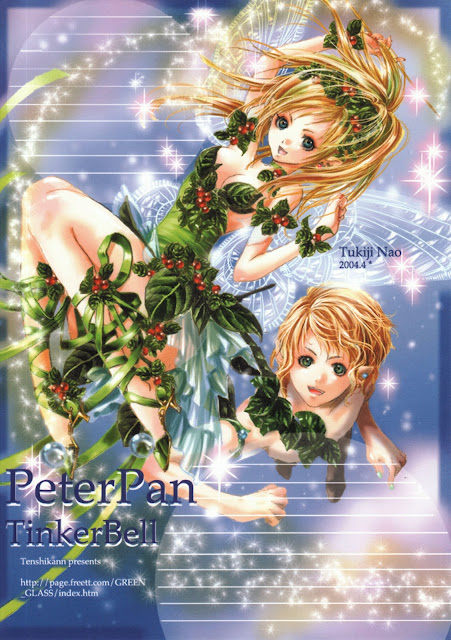  anime Peter Pan 