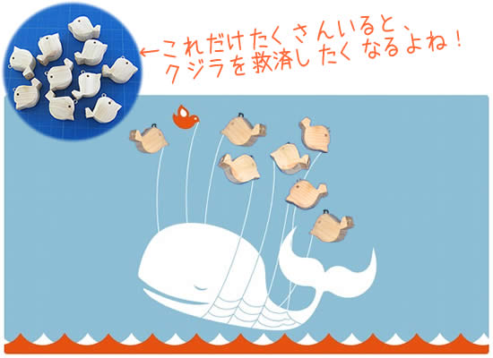 Twitter Over Capacity