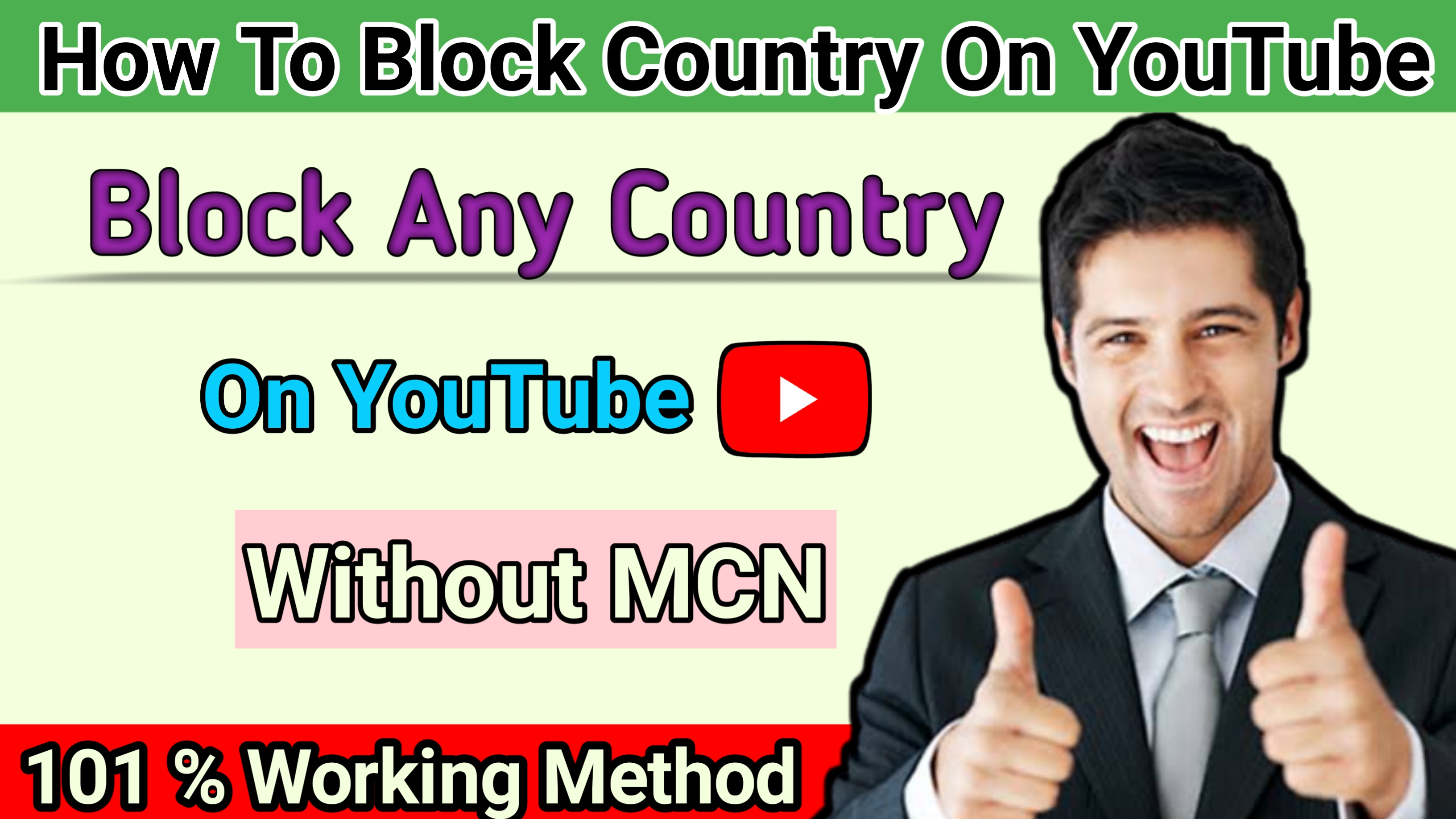 Blocked countries