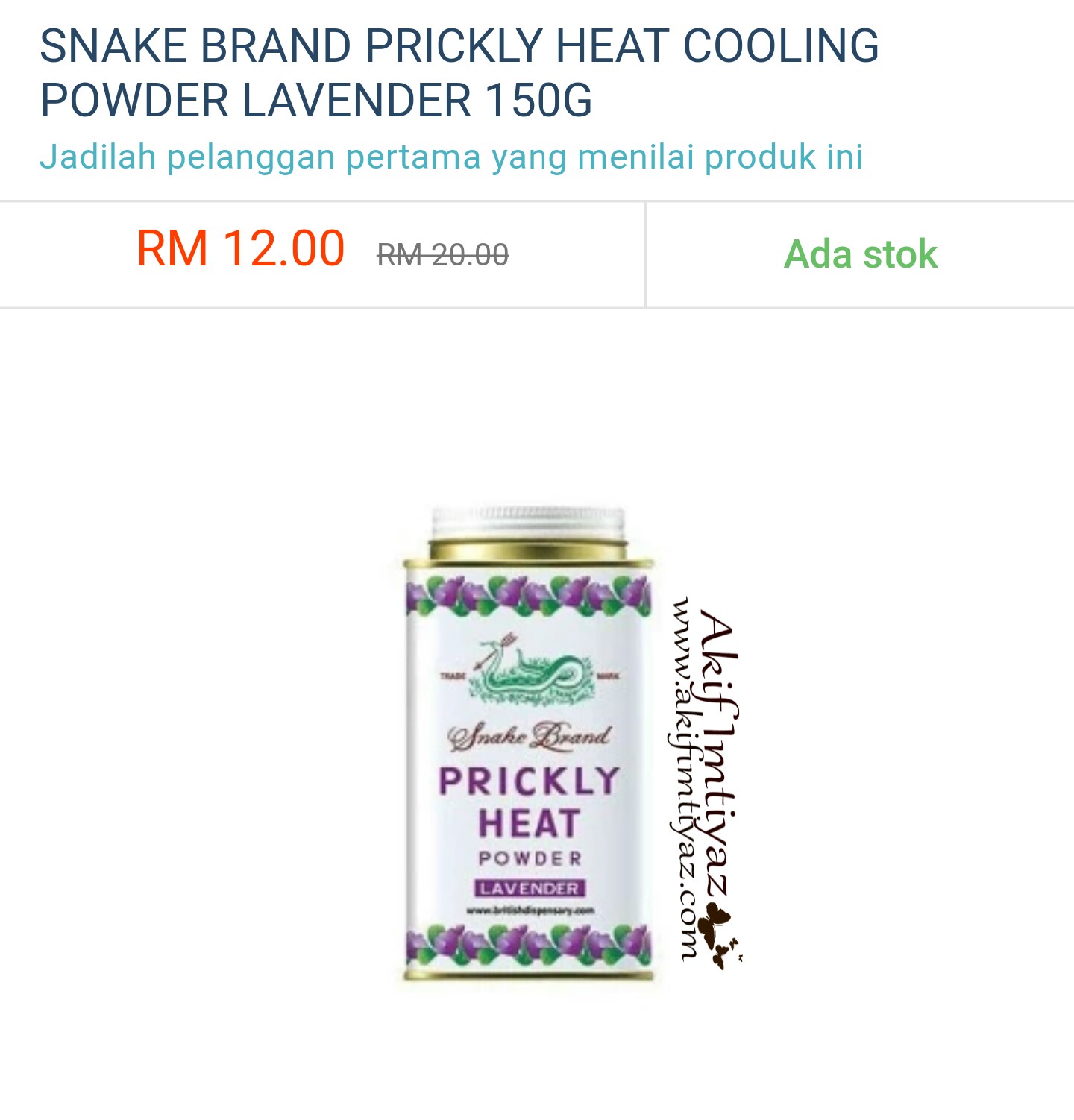 Beli Bedak Ular Prickly Heat Di Lazada  Akif Imtiyaz