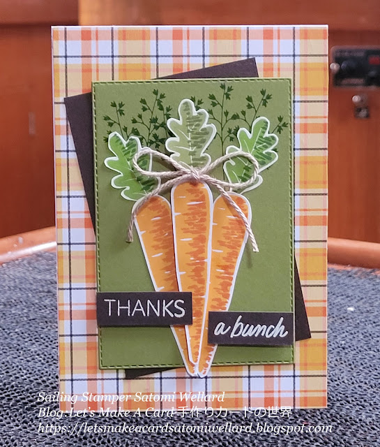 Stampin'Up! Thanks A Bunch Thank You Card  by Sailing Stamper Satomi Wellard