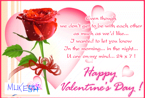 valentine special love sms