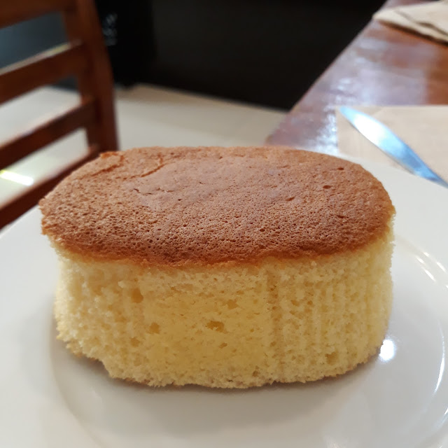  Honey castella-  A soft bread with caramelized honey on top.  This was my other favorite.