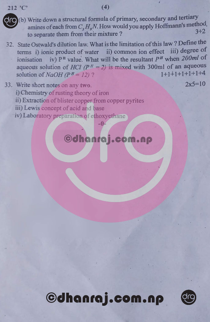 Chemistry-Grade-12-XII-Question-Paper-2076-2019-Sub-Code-212C-NEB