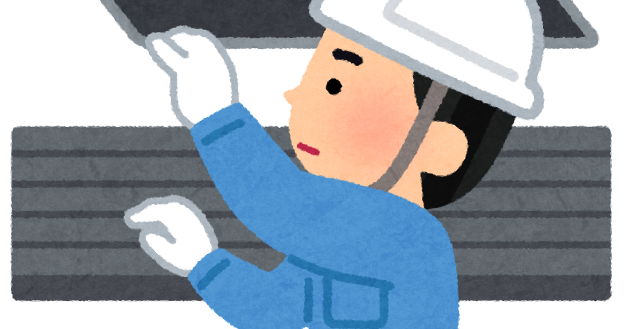 シャッターの点検のイラスト かわいいフリー素材集 いらすとや シャッターの点検のイラスト かわいいフリー素材集 いらすとや