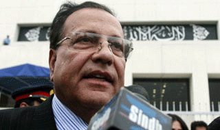 salmantaseer (1) salmantaseer (1)