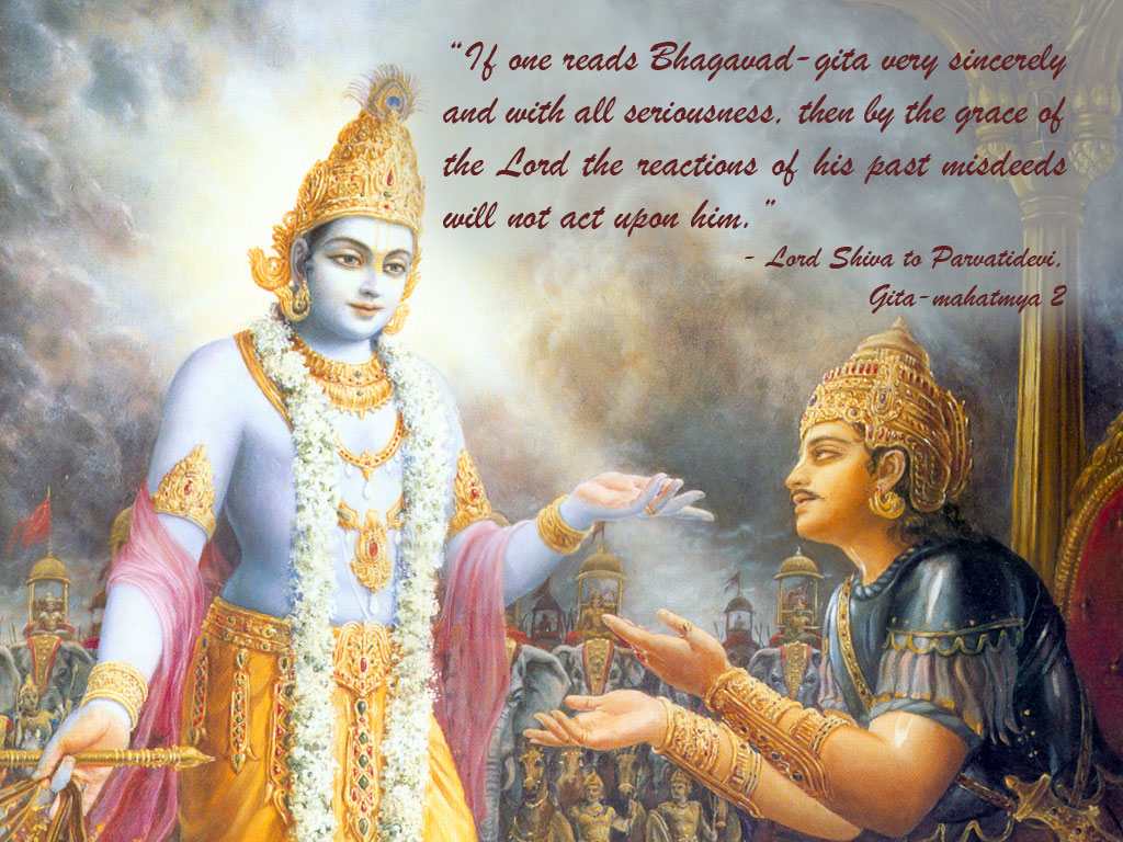 is the day when the Bhagvad Gita was rendered by Lord Krishna to Arjuna
