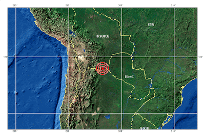 sismo de 6,0 grados sacude norte de Argentina 2 de Junio de 2012