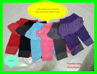 Seluar Skirt Kanak-kanak : Merah, Hitam, Biru Muda, Pink, Kelabu, Purple (Saiz S & L)