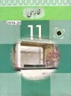 PTB Persian 1st year Book Free Download