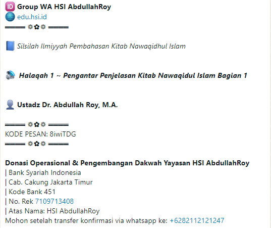 Silsilah Ilmiyyah Pembahasan Kitab Nawaqidhul Islam HSI | Halaqah 01 ~ Pengantar Penjelasan Kitab Nawaqidul Islam Bagian 01