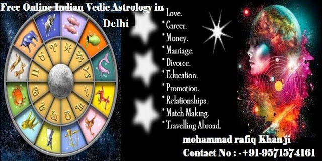 How Can Get Free Online Vedic Astrology In Delhi