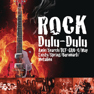 Download MP3 Various Artists – Rock Dulu-Dulu itunes plus aac m4a mp3