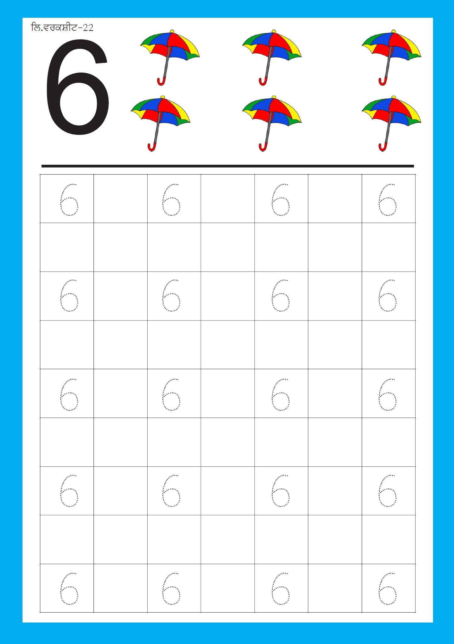 pre primary preschool 6 6 write preschool worksheet