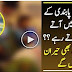 What Sharjeel Khan do in Plane during return in Pakistan from PSL 2017