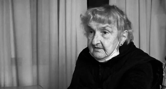 Лепосава Стојановић, или како су је звали - бака Мила, преминула је у Приштини, у 91. години живота.