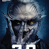 Robot 2.0 Full Movie in Hindi Dubbed Download filmywap