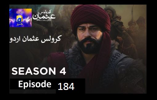 Kurulus Osman Season 04 Episode 184 Urdu Dubbed 