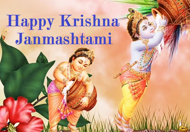 Krishna Janmashtami.