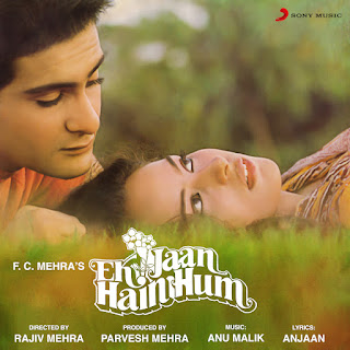 Ek Jaan Hain Hum [FLAC - 1983] - E JEY