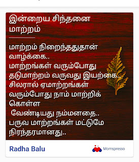 படம்