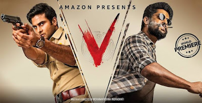 Download V (2020) Hindi Movie in 1080p, 720p ,480p