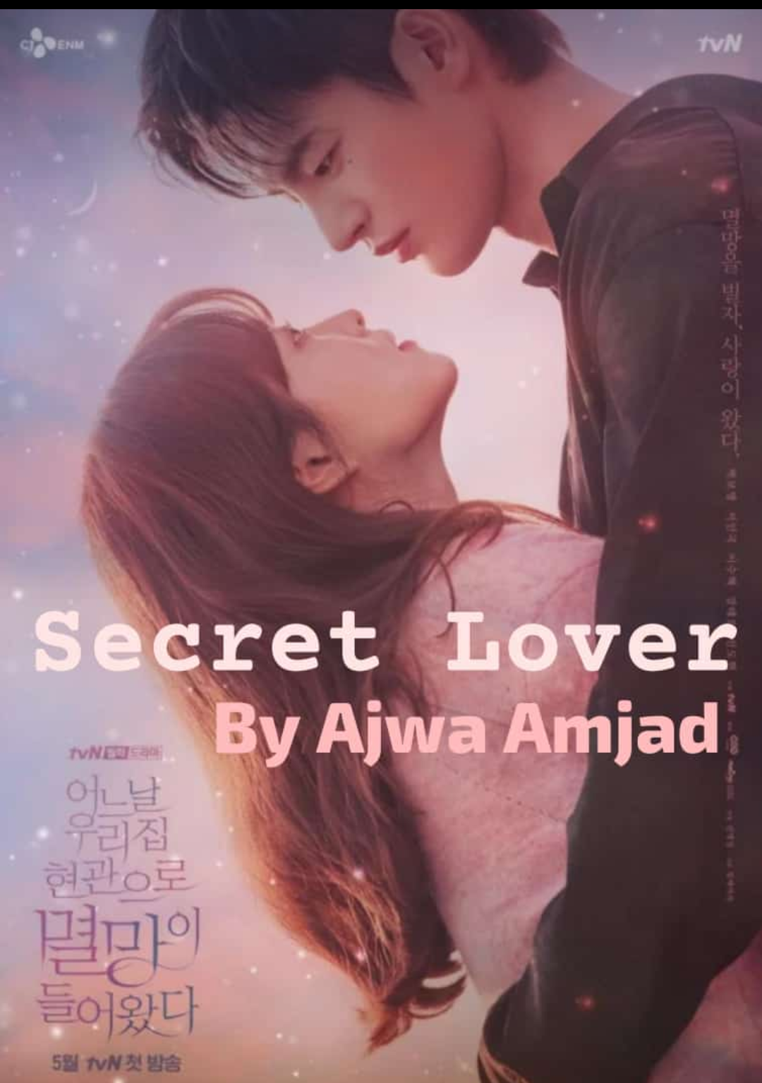 Secret Lover By Ajwa Amjad Complete Novel