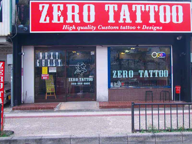 Kin Town, Okinawa, tattoo, shops