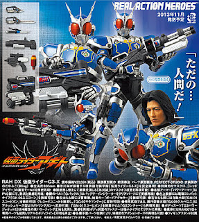 Medicom RAH Real Action Hero Kamen Rider Agito G3X 1/6 Scale 12" Exclusive Figure