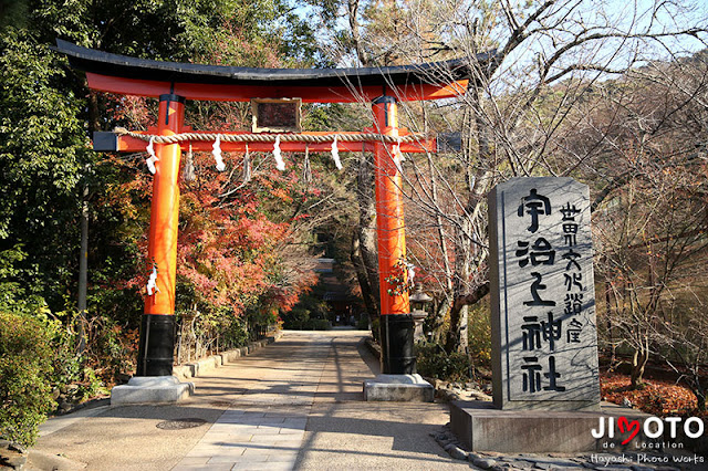 宇治上神社でお宮参り出張撮影