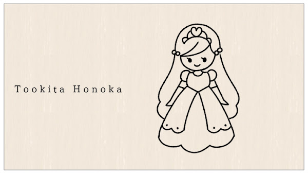 印刷可能 プリンセス お姫様 イラスト 簡単 新しい無料ダウンロード壁紙hd 印刷可能 プリンセス お姫様 イラスト 簡単 新しい無料ダウンロード壁紙hd