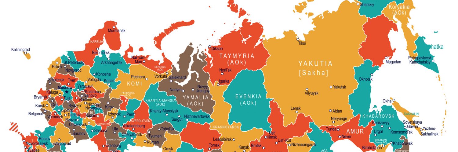 Единое пособие в 2025 году. Карта распада России 2022. Развал России карта 2025. Россия после распада. Карта России.
