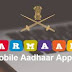 Armaan Army App Download Latest Version 1.2 For Android, iOS