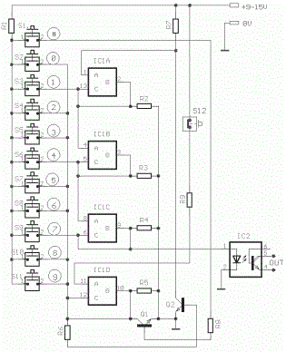 Electronic Security Door Key Circuit Diagram