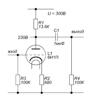 Простая схема лампового предварительного усилителя на одной лампе 6Н1П