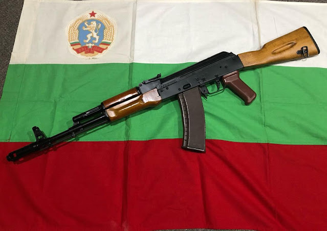 mrsmgmo-Bulgarian-74-Left-side