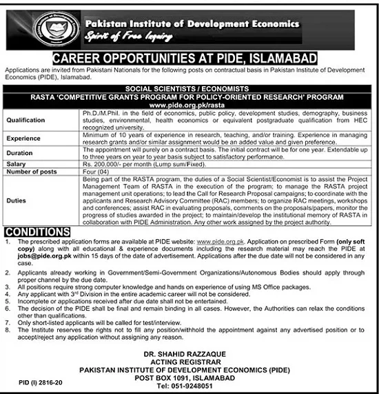 pide-jobs-2020-pakistan-institute-of-development-economics-application-form