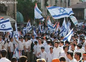 Israelíes celebran del "Día de Jerusalén"