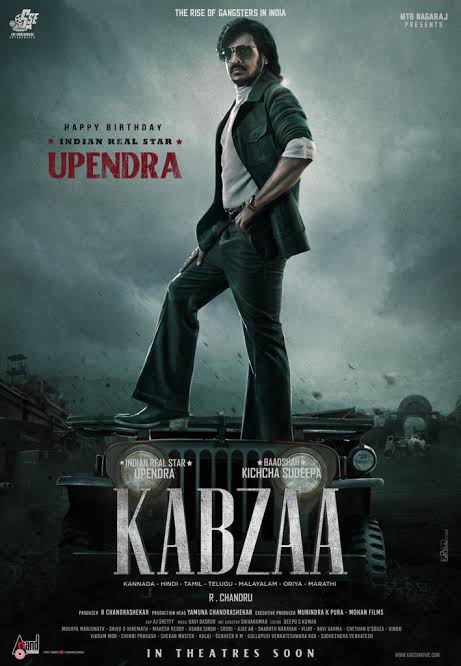 Kabzaa Movie Budget, Box Office Collection, Hit or Flop