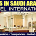 Bateel International Saudi Arabia - Free Recruitment 