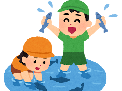 [最新] 子ども 病気 イラスト 無料 175925-子ども 病気 イラスト 無料