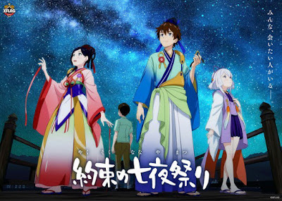 "Yakusoku no Nanaya Matsuri" nuevo anime original de XFLAG