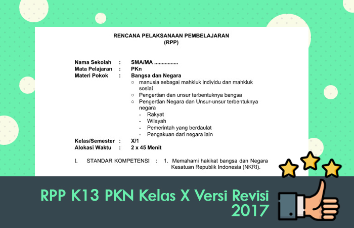 RPP K13 PKN Kelas X Versi Revisi 2017 - TekPoin