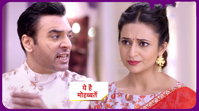 Big Dhamaka : Raman and Ishita's new trouble in Yeh Hai Mohabbatein