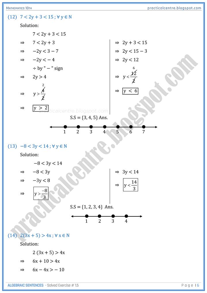 algebraic-sentences-exercise-1-5-mathematics-10th