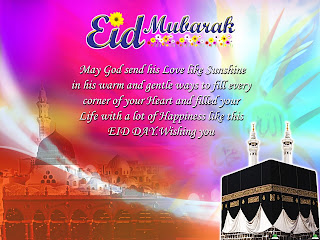 Eid ul Azha Mubarik Wallpapers Images Pictures Latest 2013 Photos,Fb Profile,Covers Funny Download Free HD Photos,Images,Pictures,wallpapers,2013 Latest Gallery,Desktop,Pc,Mobile,Android,High Definition,Facebook,Twitter.Website,Covers,Qll World Amazing,