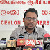  பணிப்பகிஷ்கரிப்புக்கு தயாராகும் ஆசிரியர்கள்!