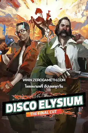 โหลดเกม Disco Elysium The Final Cut