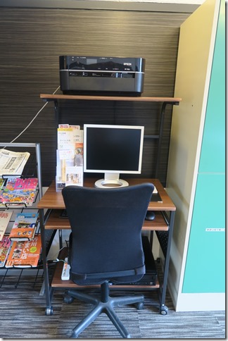 四國高松飯店Hotel AreaOne (55)